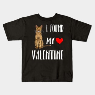 I Found My Valentine Kids T-Shirt